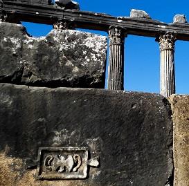 2- Euromos Zeus Lepsynos Tapınağı.jpg