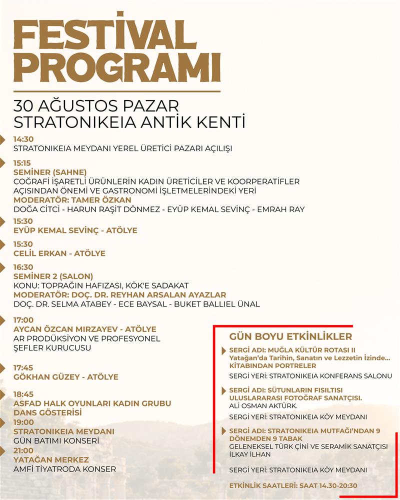 Fest 30 program.jpg.jpeg
